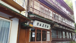 スゴい存在感の...