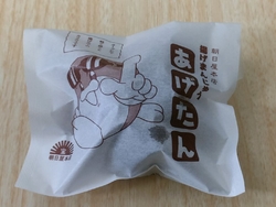 晩御飯のおかず...