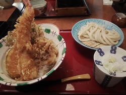こちらで、《氷...