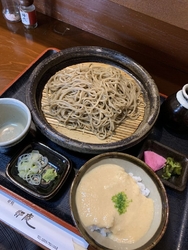 14時を過ぎて...