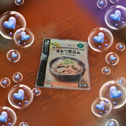 足利へ行ったの...