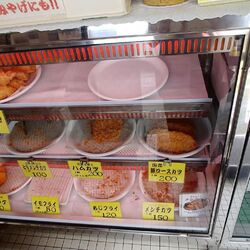 小山市で生産さ...