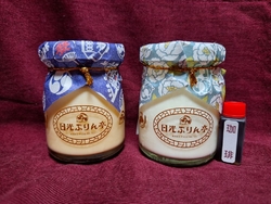 今この時期は、...