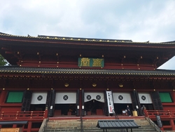 家で行った写経...