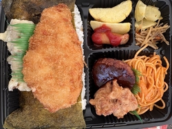 イベント用のス...