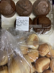 近くまで来たの...