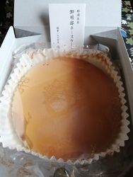 お祝いの席の手...