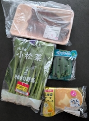 食料品のお買い...
