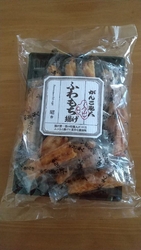 ご贈答品用と一...