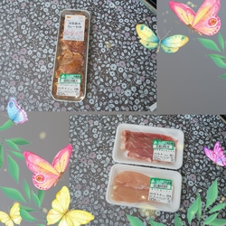 お買い物にいき...
