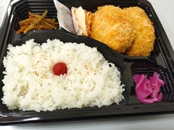 お昼のお弁当に...