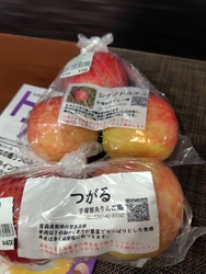 始まりました!...