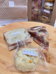 退職される方へ...