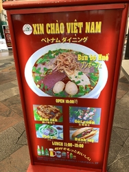 すごく美味しく...