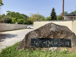 【フリーペーパ...
