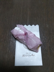 自分ばかり小山...