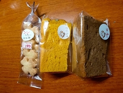 通りがかりにお...