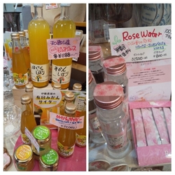 店内にはヨソで...