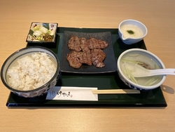 塩けやき牛たん...