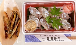 季節限定メニュ...