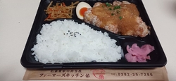 以前からお店の...