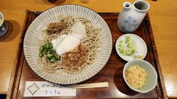 たまたまこちら...