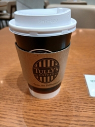 家だとなかなか...