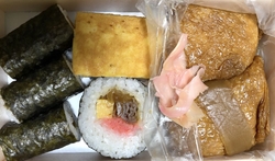 ふみきり寿司の...