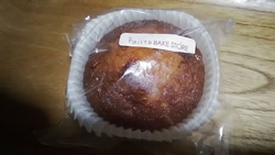 こちらのマドレ...