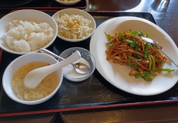 ずっと気になっ...