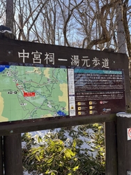 天気は雲ひとつ...