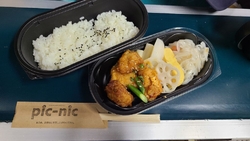 今日も会社のお...