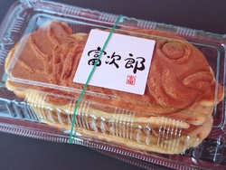 17時頃たい焼...