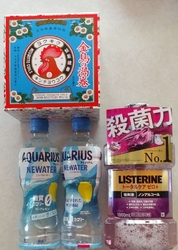 時間がない時に...