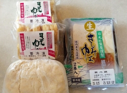 平日10:30...