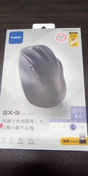 ポイントカード...