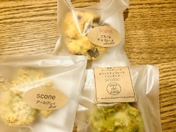 一度食べてこち...