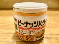 砂糖などが添加...