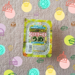 お買い物にいき...
