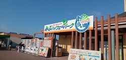 埼玉県本庄市に...