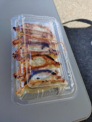 イベントがあり...