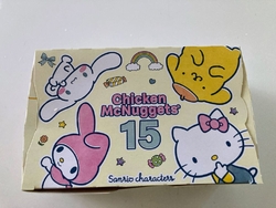 ドライブスルー...