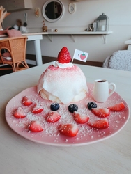 12月から始ま...