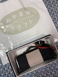 JR小山駅前（...