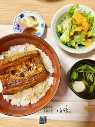 鰻と言えばいと...