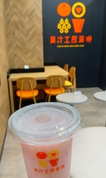 桃のスムージー...