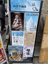 さすがにGW!...