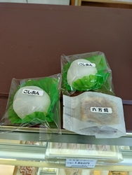 久しぶりに、み...