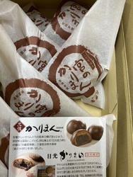 大好きな『宮の...