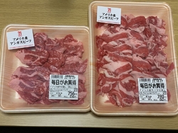 寒くなってきま...